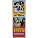 Skin Free Milk Super Whitening Glutathione Concetrated Serum 70ml