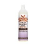 American Dream Cocoa Butter Lavender Body Oil 200ml