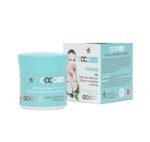 Coco Clear Dark Spot Corrector DSR Cream 30ml