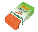 Pyary Hand Made Turmeric Herbal Soap 75g