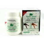 Secret Nature Argan Lightening Cream 300ml.
