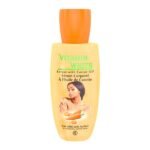 Vitamin White Carrot Serum with Carrot Oil 50m