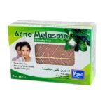 Yoko Acne Melasma Whitening Soap 110g