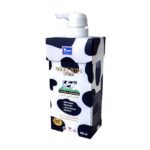 Yoko Milky Body Lotion 400ml