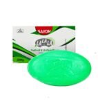 Lalala Lightening Soap with Gluta Kojic 230gm