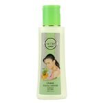 New Light Whitening Body Oil with Zaban 100ml