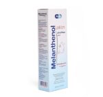 Melano Pharma Melanthenol Extra Moisturizing Lotion 250ml