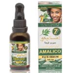 Amalico Anti- Ageing Face Serum with Green Tea Leaves 30ml