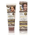 Amalico Anti-Mark Face Cream 50ml