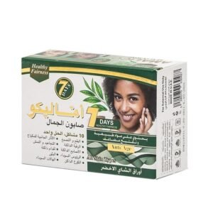 Amalico Beauty Soap 100gm