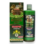 Amalico Chebe Tchad Afghan Grass Chebe Shampoo 500ml