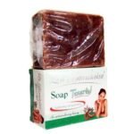 La Bamakoise Tamarin Lightening Soap 225gm
