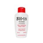 SH-18 Suisse Skin Lightening Body Lotion 500ml