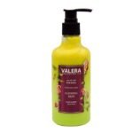 Valera Glowing Skin Body Lotion