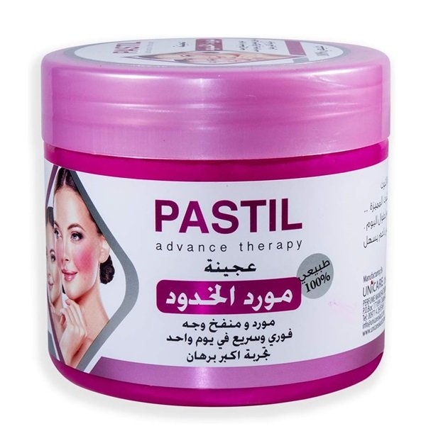 Pastil Advanced Therapy Cream Pink 300ml