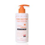 Purec Pure Egyptian Magic Whitening Lotion SPF 300ml