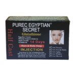 Purec Pure Egyptian Secret Half Cast Soap 160gm