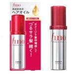 Shiseido Fino Premium Touch Hair Oil 70ml - Image 2