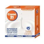 Creme 21 Intensive Moisturizing Cream Soap 125gm