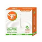 Creme 21 Soft Care Moisturising Cream Soap 125gm
