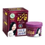 Faiza Skin Whitening Beauty Cream 50gm