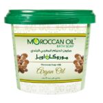 Moroccan Oil Bath Soap Argan Oil 850ml