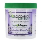 Moroccan Oil Bath Soap Indigo Desert 1000ml