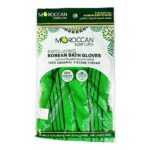Moroccan Oil Korean Bath Gloves Exfoliating Green