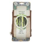 Moroccan Oil Sisal Back Strap St1162-1