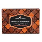 Jardin d Oleane Moroccan Pack Hammam with argan oil, orange blossom & white clay mask