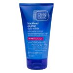 Clean and Clear Blackhead Clearing Daily Scrub - 150ml