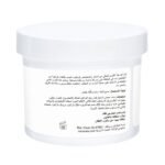 Cococare Vitamin E Cream 110gm