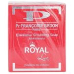 Pr. Francoise Bedon Royal Exfoliating Lightening Soap 200gm