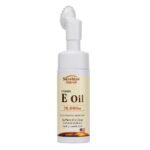 Sunshine Naturals Sunshine Naturals Vitamin E Facial Wash 150ml