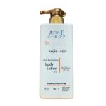 Active Caviar Drip Kojie San Skin Lightening Lotion 444ml