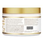 African Pride Moisture Miracle Aloe & Coconut Oil Deep Conditioner 340gm