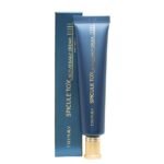 Trimay Spicule Tox Active Daily Cream 40ml