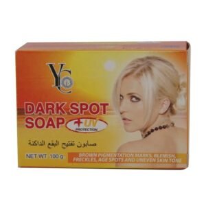 Yong Chin Dark Spot Soap with UV Protection 100gm