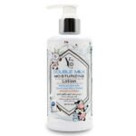 Yong Chin Double Milk Moisturizing Lotion 250gm