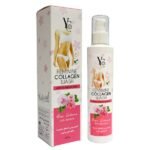 Yong Chin Feminine Collagen Wash with Rose Sakura 200gm