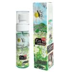 Yong Chin Kiss Me Garden Hair Perfume Spray 75ml