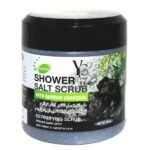 Yong Chin Shower Salt Scrub with Bamboo Charcoal 700gm