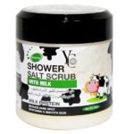 Yong Chin Shower Salt Scrub with Milk 700gm