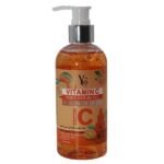 Yong Chin Vitamin C Body Serum Gel 250gm