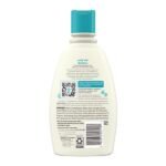 Aveeno Oat Extract & Shea Butter Kids Curly Hair Shampoo 354ml