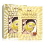 Pretty Cowry Gold 24k Mask 20gx10