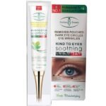 Aichun Beauty Eye Cream Repair Dark Circles 30ml