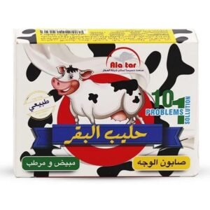 AlAttar Natural Whitening & Moisturizing Soap With Cow Milk 80gm