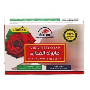 Alattar Al-Adhra Soap for the Sensitive Area with Rose Flower 100gm