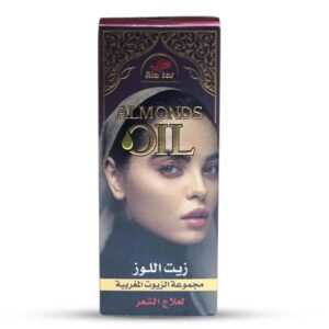Alattar Almonds Oil with Moroccan Oils Set for Hair Treatment